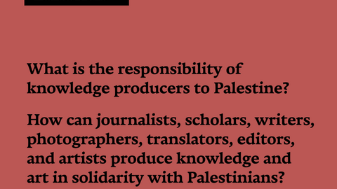 What is the responsibility of knowledge producers to Palestine?