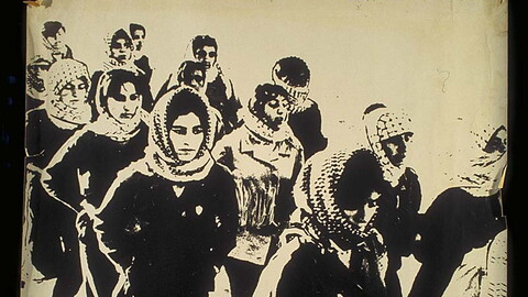 A silkscreen of three rows of 4 to 6 keffiyeh-adorned women marching together.