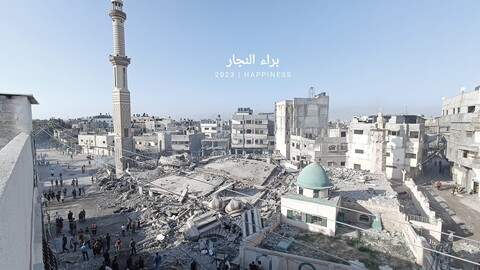 An aerial photograph of the destroyed Al Omari mosque in Jabalia, Gaza.