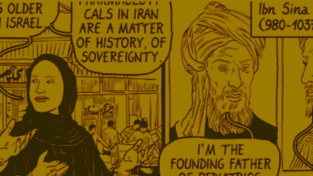 A yellow monochrome snippet of a comic strip about imperial attacks on Iran's sovereign, domestic science and medicine.