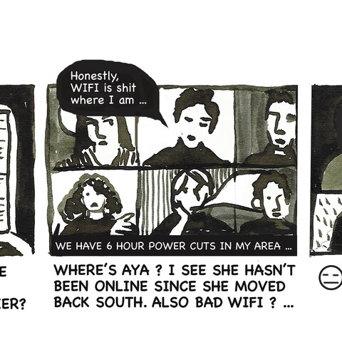 Bye Bye Wi-Fi by Lina Ghaibeh