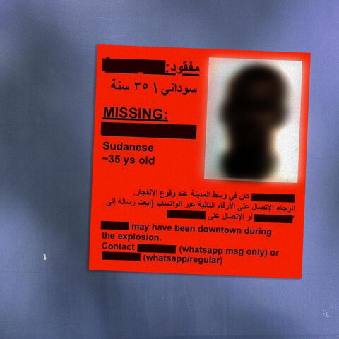 Anonymized missing person flyer that circulated online in the aftermath of the explosion. The man was found alive and well. August 2020. (The Public Source)
