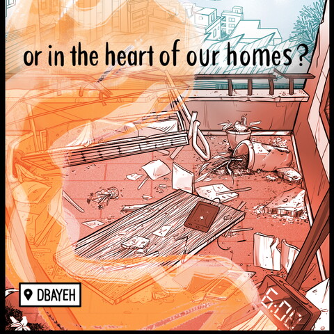 An illustration depicting the feeling that even though the August 4 explosion happened at the Beirut port, the brunt of the damage were felt at our homes. 
