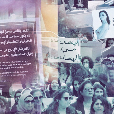 تركيب صور من مسيرة يوم المرأة في اذار ٢٠٢٠ وملصق في مقهى رواق.