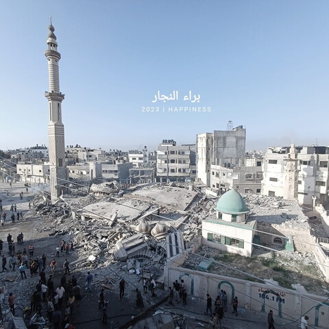 Imagery of the Israeli attack on the Al-Omari mosque in Gaza.