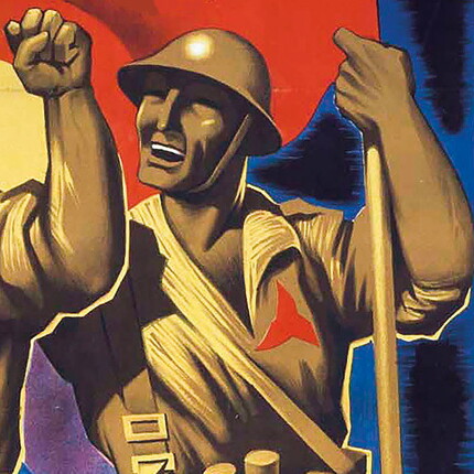 ​Cut out of a Spanish Civil War propaganda poster.