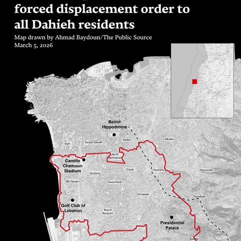 A monochrome map showing Greater Beirut, specifically highlighting the entire Dahieh area in red, where the Israeli army issued a displacement order for the area's entire population. The map's title reads: "Israeli occupation forces issue forced displacement order to all Dahieh residents"