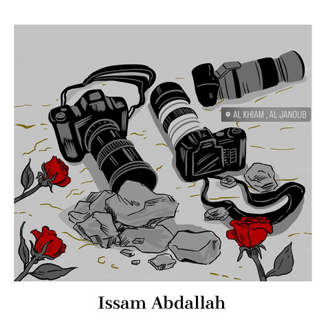 A drawing of martyred journalist Issam Abdallah's grave, by illustrator Amy Chiniara.