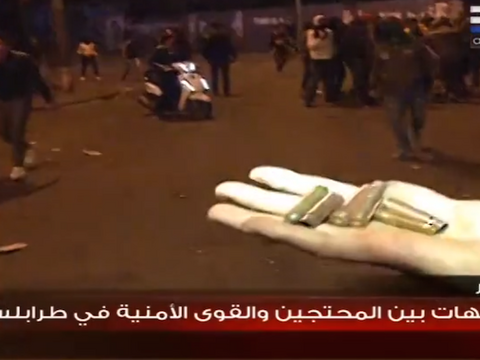 Screenshot of a handful of bullet cartridges shown on Al Jadeed TV's live broadcast moments after riot police fired and wounded protesters in Nour Square. Tripoli, Lebanon. January 27, 2021.