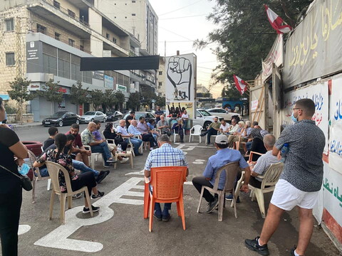 Open discussion held by Mouwatinoun wa Mouwatinat fi Dawla (MMFD) in Nabatieh, South Lebanon, whereby members presented their party’s program. August 20, 2021. (Source: MMFD Facebook page).