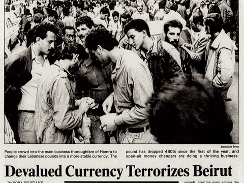 Article written by Nora Boustany for the Los Angeles Times and published on November 29, 1987 highlighting the disastrous socioeconomic conditions in Lebanon.