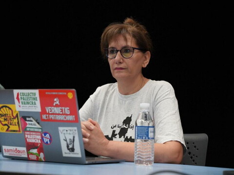 Activist Jaldía Abubakra speaking on a panel during a Masar Badil conference. 
