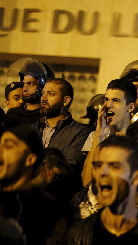  Hundreds of demonstrators protest the central bank's policies outside its headquarters in Hamra. Beirut, Lebanon. November 28, 2019. (Marwan Tahtah /The Public Source)