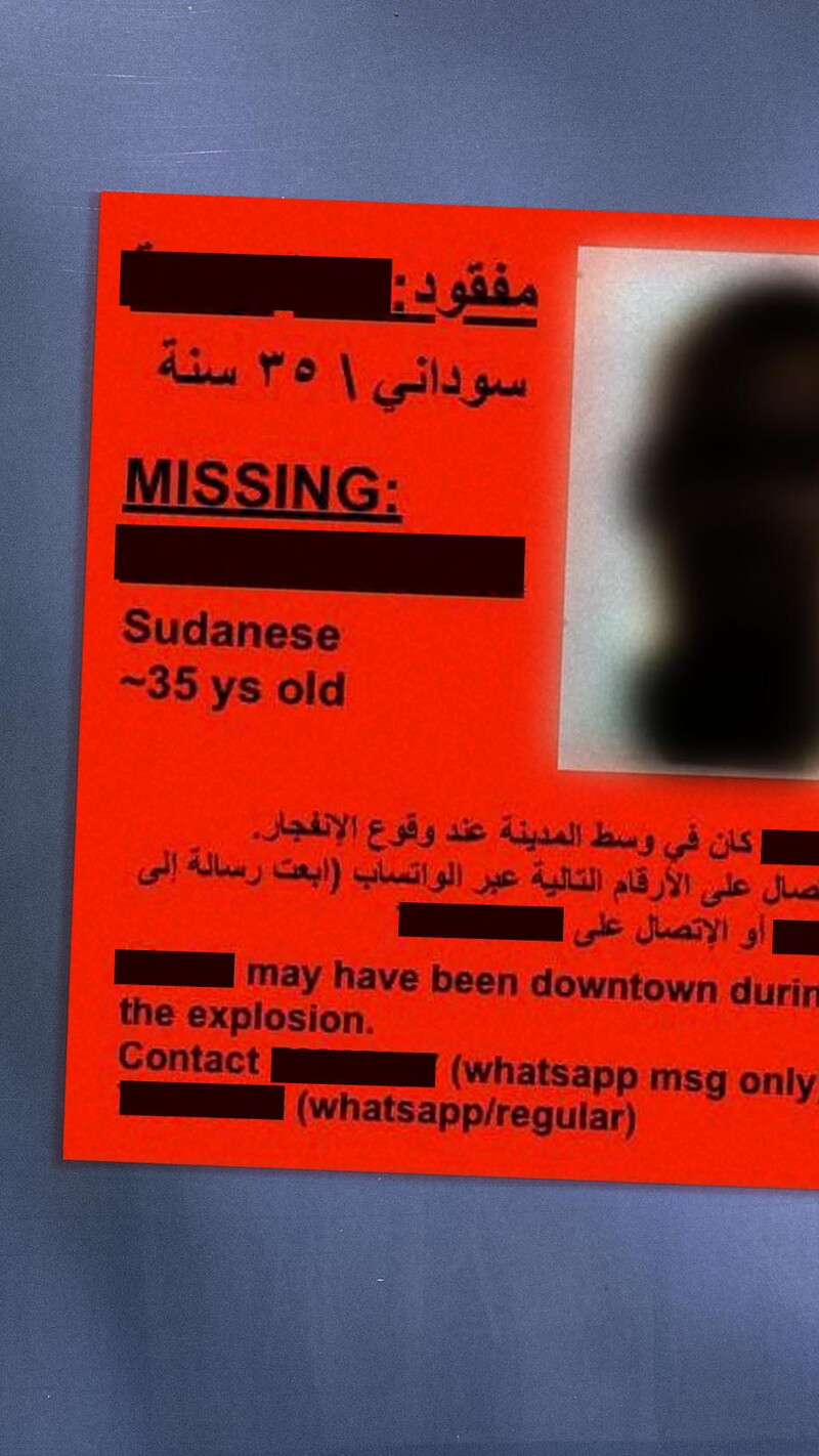 Anonymized missing person flyer that circulated online in the aftermath of the explosion. The man was found alive and well. August 2020. (The Public Source)