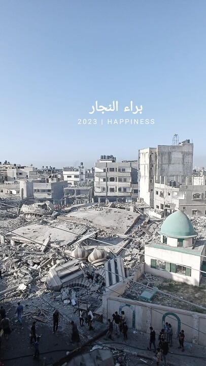 Imagery of the Israeli attack on the Al-Omari mosque in Gaza.