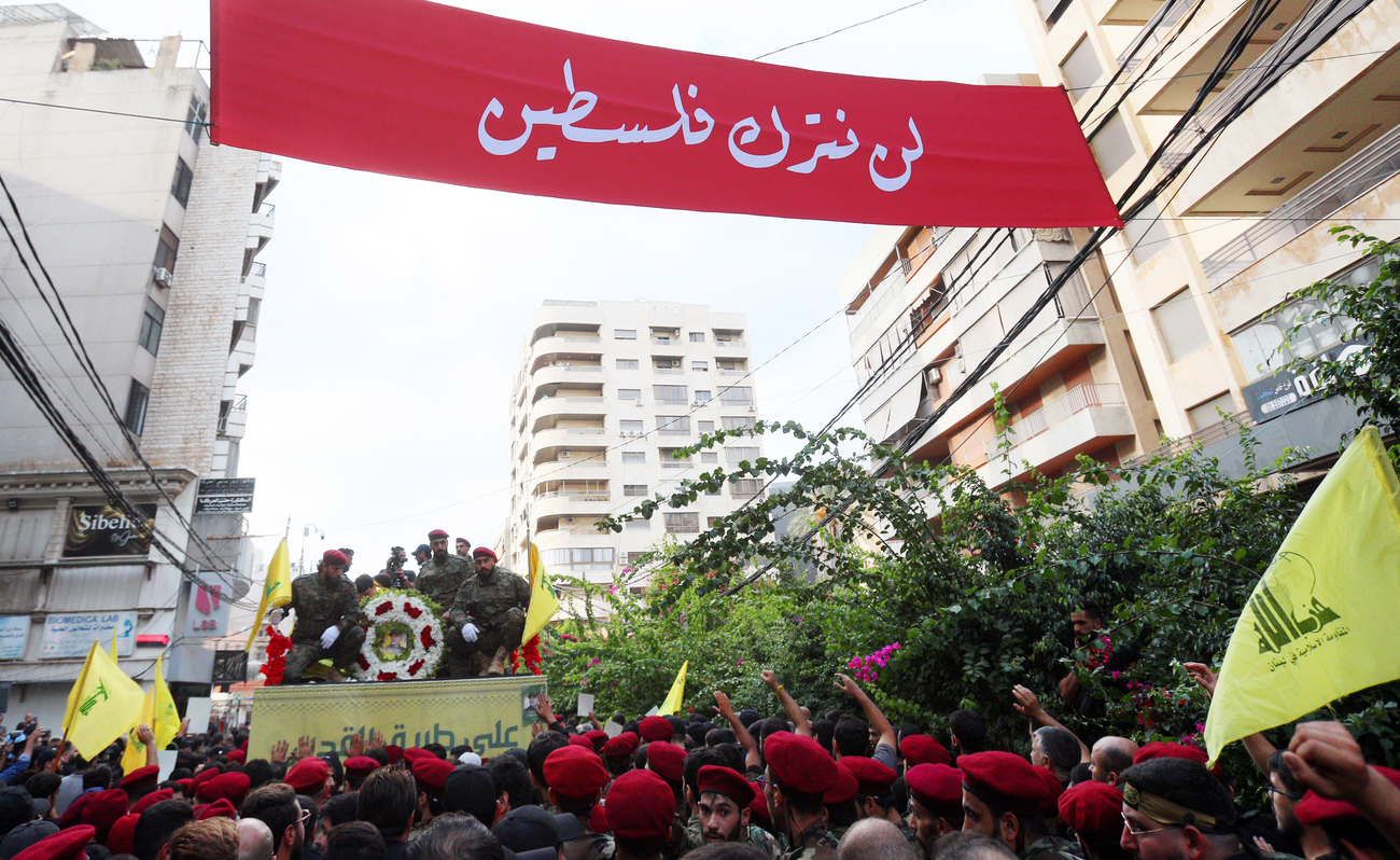 Funeral of Ibrahim Aqil