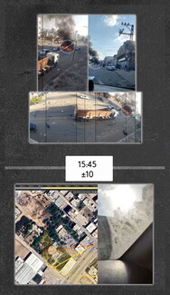 Journalist Khaled Iskif published a video filmed from the top of a building in the area of the attack. His footage shows flames rising from two burning cars, and there are two cars next to them, but the extent of their damage is unclear. In comparing his video to a video published by the Palestinian Ministry of Health/Gaza, it appears both videos were filmed at the same time from two different angles. Through analysis of the shadows from one of the clips we can say that the likely time of filming was approx