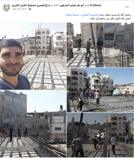 A screenshot of a Facebook post by Jabalia residents expressing joy and optimism following the start of reconstruction on the Al-Omari mosque in 2017.