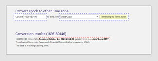 A screenshot of the EpochConverter tool.