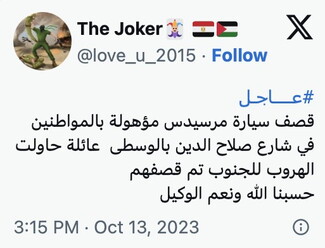 A screenshot of The Joker's post on X.