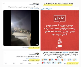 Screenshots of posts on X and Facebook.