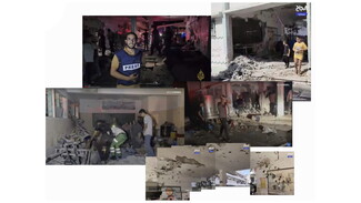 A collection of photographs showing a damaged school building