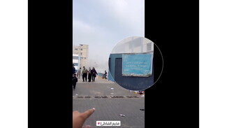 Stills from a journalist's video on Instagram.