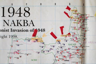 A map of the seven Arab villages ethnically cleansed by Zionist terrorist militias during the Nakba. The map reads: "1948 Nakba. Zionist Invasion of 1948."