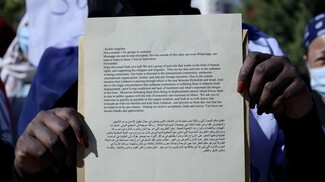 A letter from migrants in Lebanon asking to be evacuated during the war.