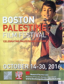 A poster for the Boston Palestine Film Festival. The background of which is a boy speaking or singing behind a microphone. The poster reads: "Boston Palestine Film Festival: Celebrating Palestinian Culture. October 14-30, 2016. Museum of Fine Arts Boston."