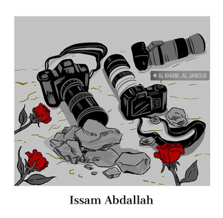 A drawing of martyred journalist Issam Abdallah's grave, by illustrator Amy Chiniara.