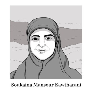 A drawing of martyred media worker Soukaina Mansour Kawtharani by illustrator Amy Chiniara.