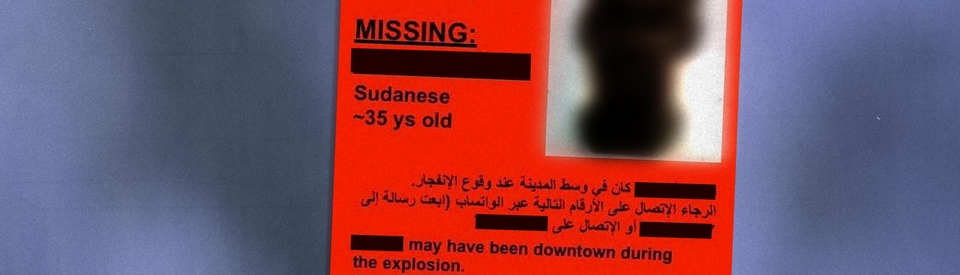 Anonymized missing person flyer that circulated online in the aftermath of the explosion. The man was found alive and well. August 2020. (The Public Source)