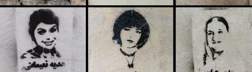 Stencils of women killed in the latest protests