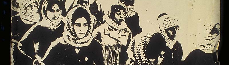 A silkscreen of three rows of 4 to 6 keffiyeh-adorned women marching together.