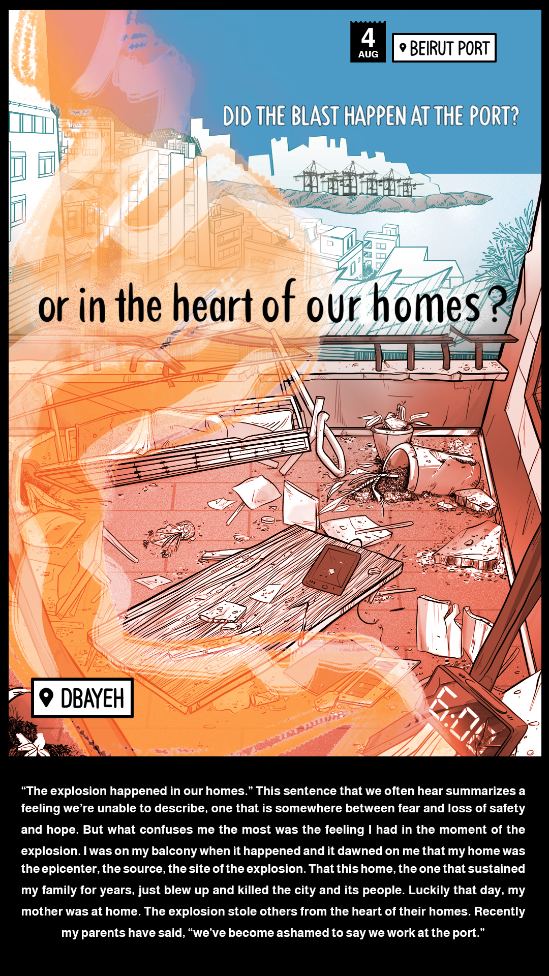 An illustration depicting the feeling that even though the August 4 explosion happened at the Beirut port, the brunt of the damage were felt at our homes. 