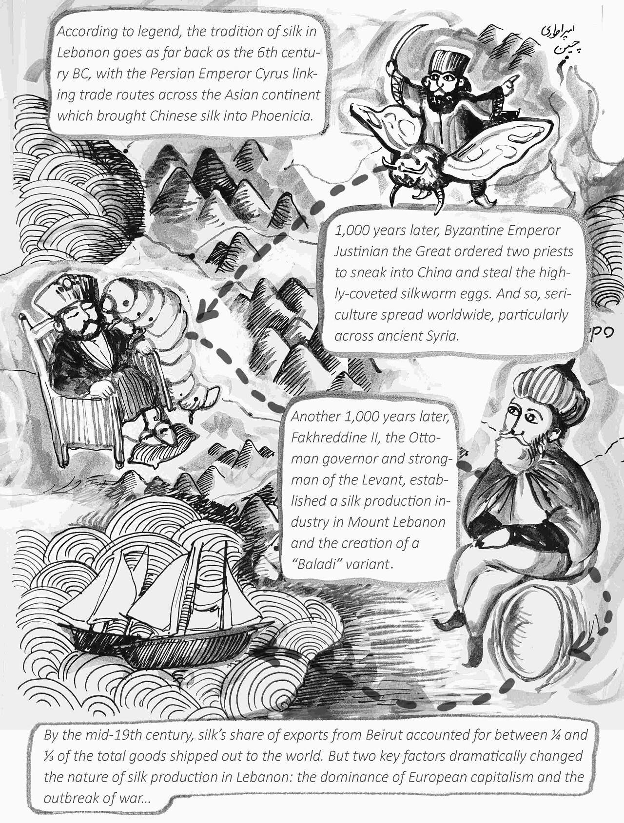 Silken Threads: Episode 2