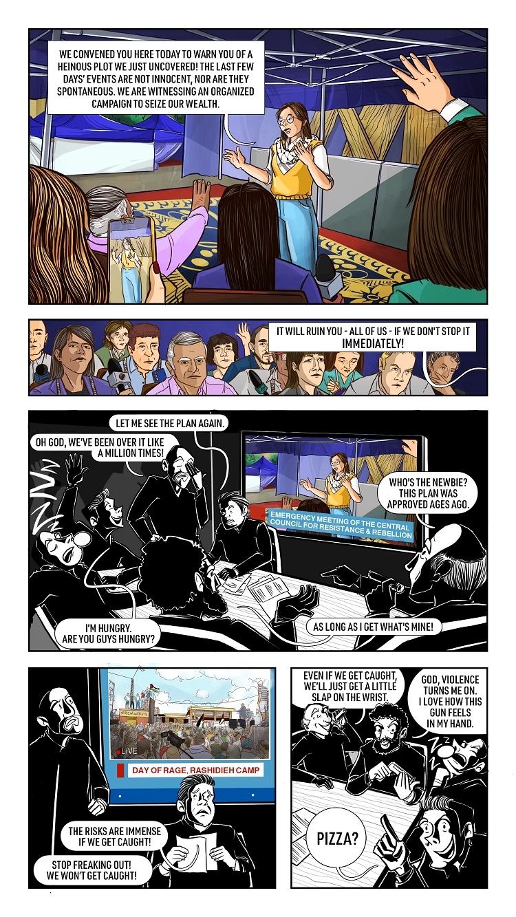 A comic strip split into five panels. The first two panels show a group of reporters convening under a tent listening to a speaker. The next three panels show a group of politicians watching the aforementioned scene and plotting.