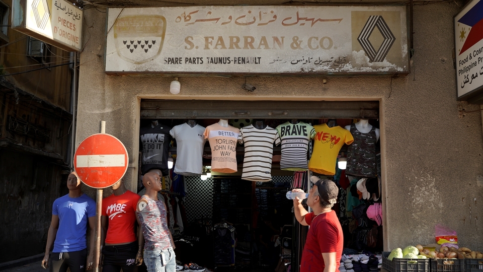 The S. Farran & Co. car repair store is now a shop for casual clothing. Nabaa, Lebanon. June 26, 2021. (Mohamad Cheblak/The Public Source)