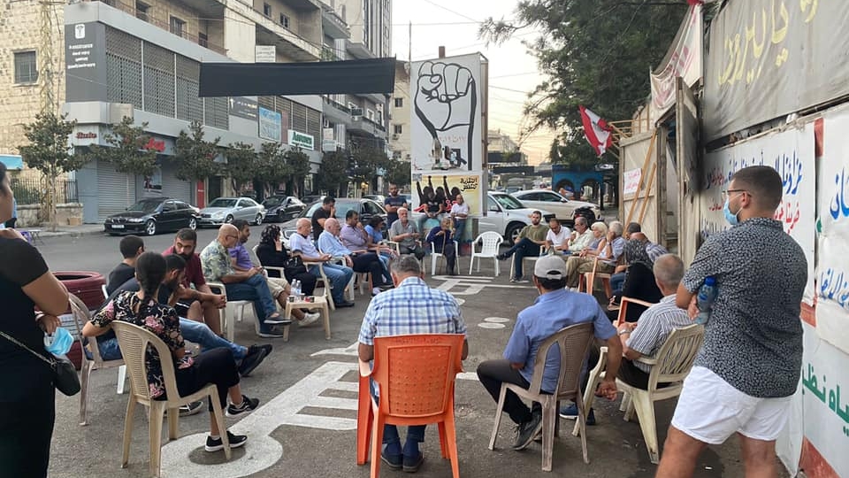 Open discussion held by Mouwatinoun wa Mouwatinat fi Dawla (MMFD) in Nabatieh, South Lebanon, whereby members presented their party’s program. August 20, 2021. (Source: MMFD Facebook page).