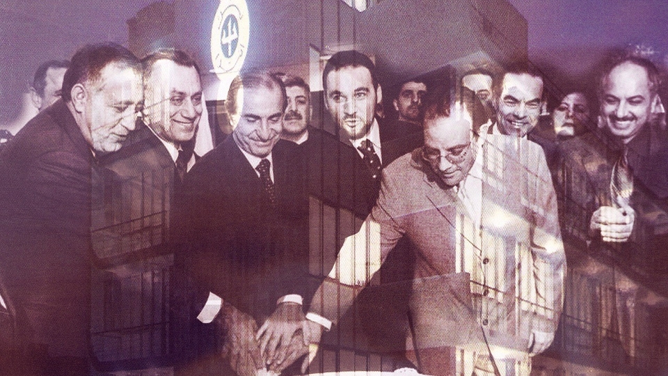 A composite of archival images from Assafir newspaper of the offices of Intra Investment Company and the opening of the Finance Bank, one of Intra Holdings' most secretive holding companies, on December 7, 1999. Mahfouz Sakina, Hassan Farran, Yacoub Al Sarraf, and Salah Harakat are seen cutting a cake. (The Public Source)